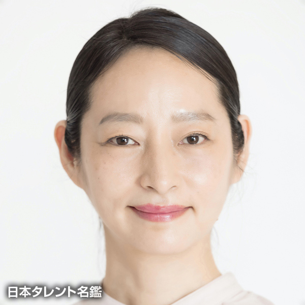 木本　順子