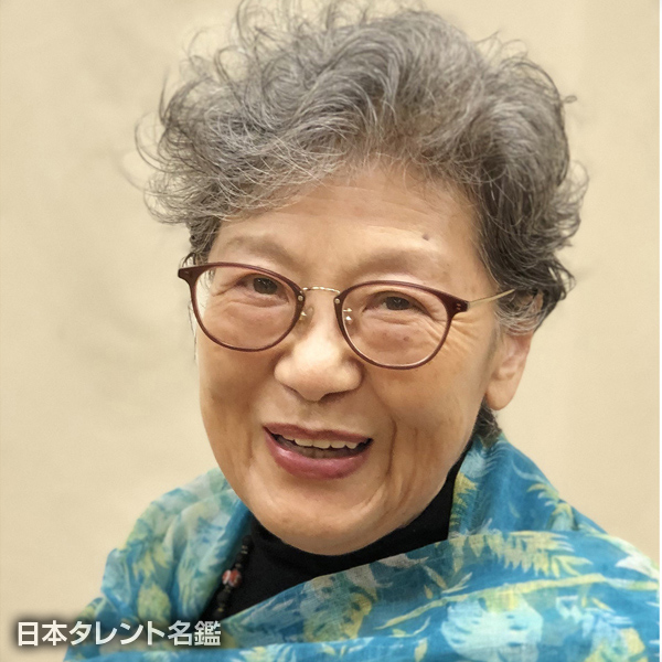 水野　信子