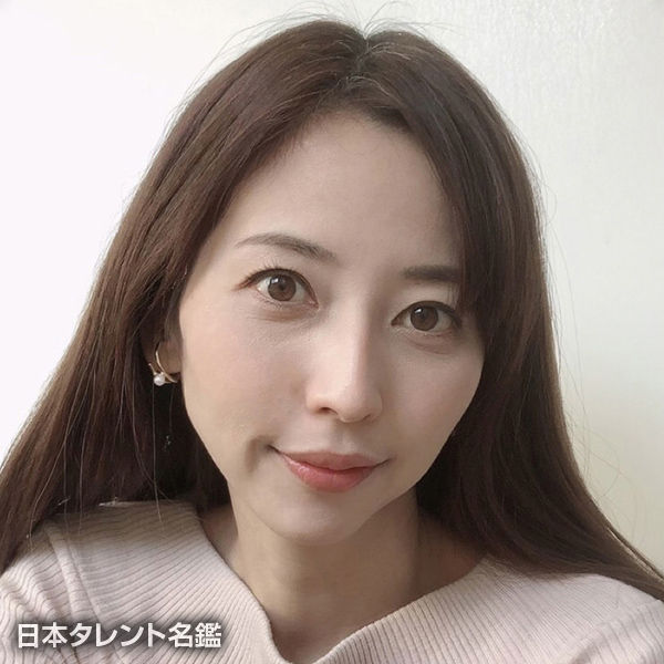 三宅　梢子