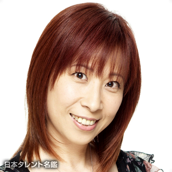 瀧本　富士子