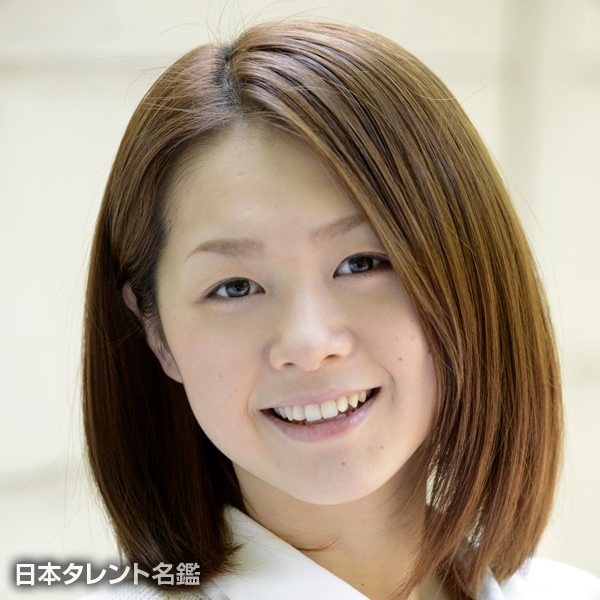 原田　舞美