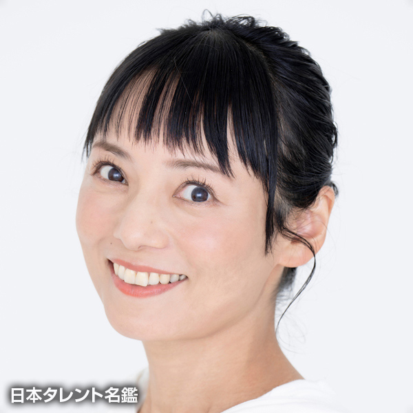 安田　美香