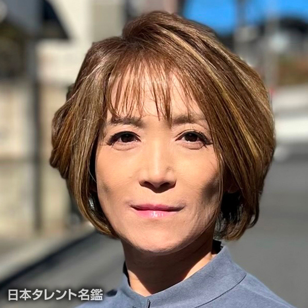 斉藤　リカ