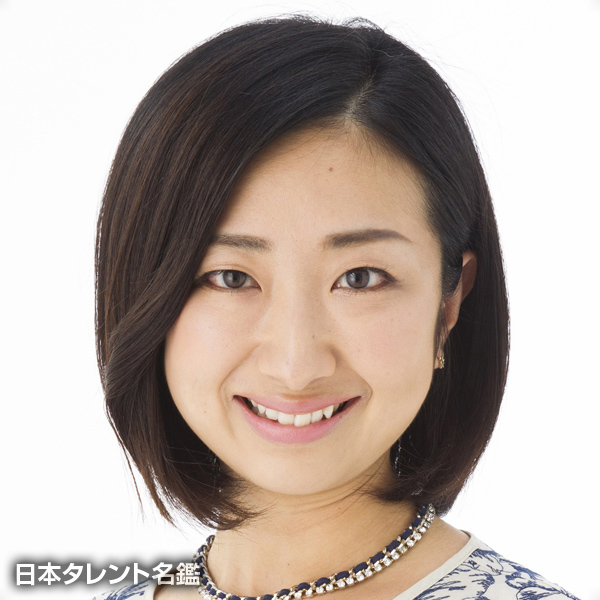 万善　香織