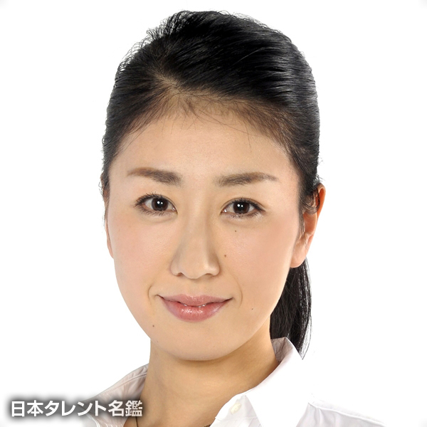 高橋　美沙