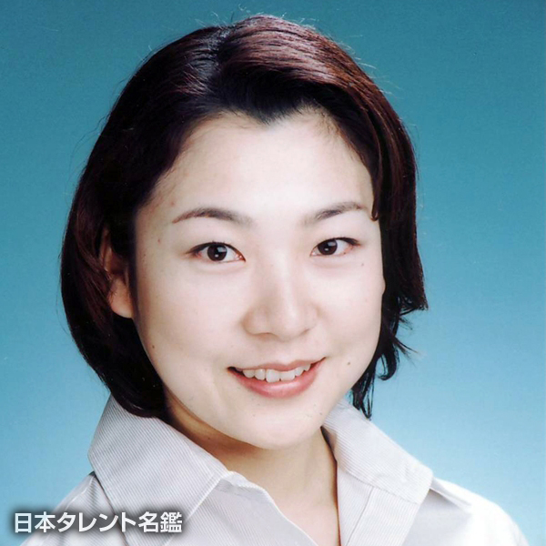 小林　百合花