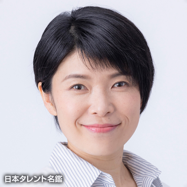 河本　千明