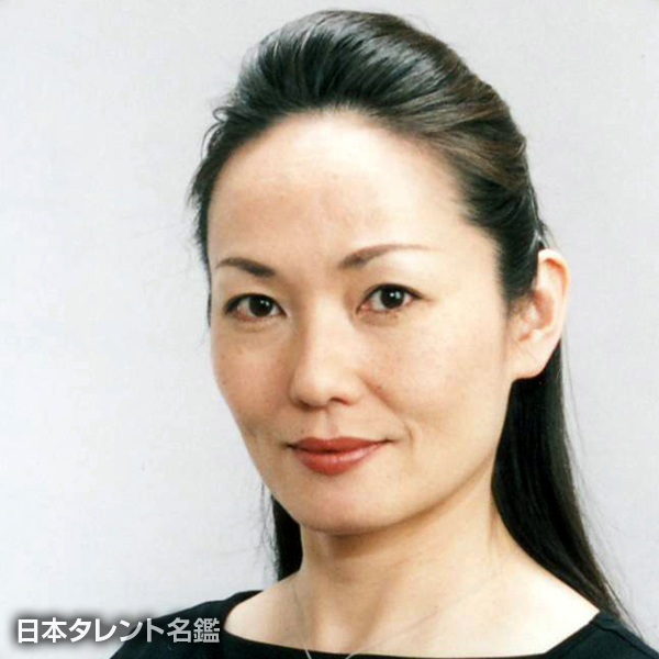 天野　公深子