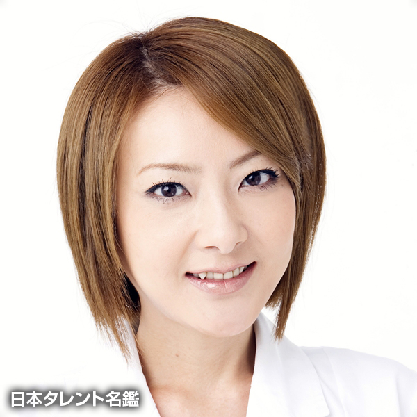 西川 史子