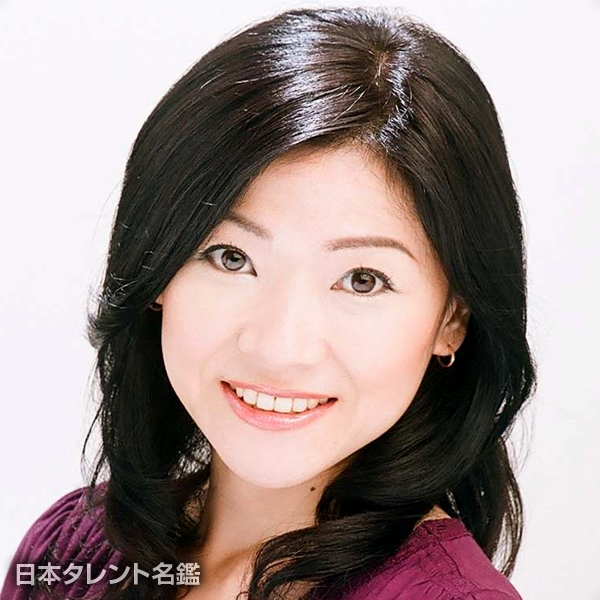 佐藤　ゆうこ