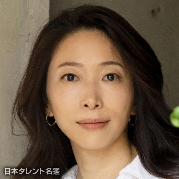 一青　妙
