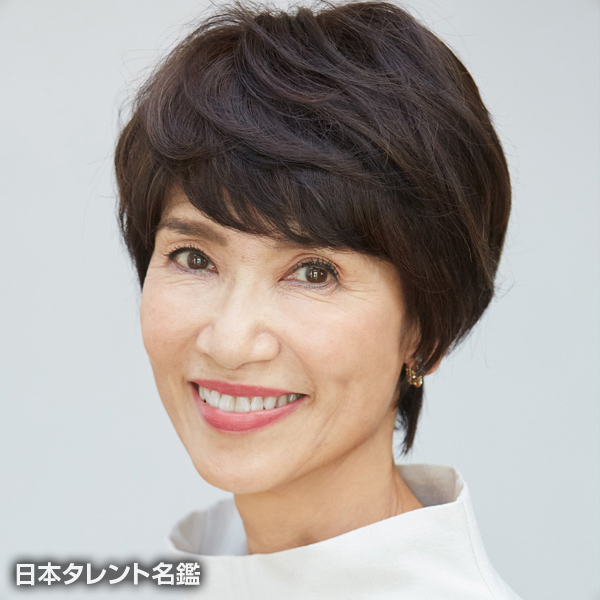 中井　貴惠