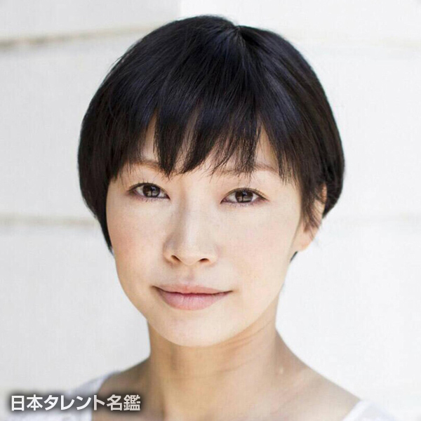 中村　美貴