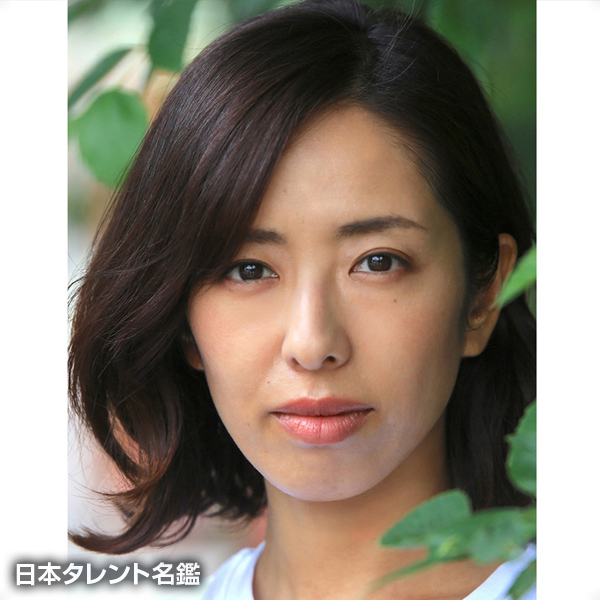 倉本　清子