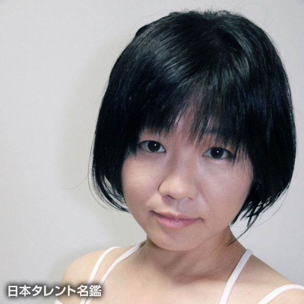田宮　美羽
