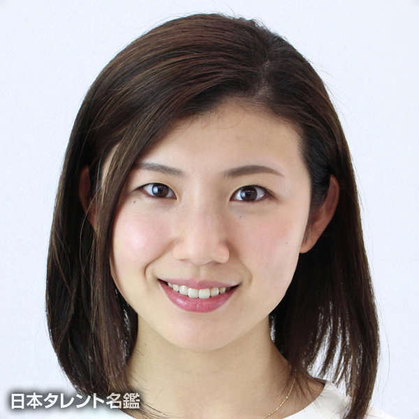 村崎　真彩