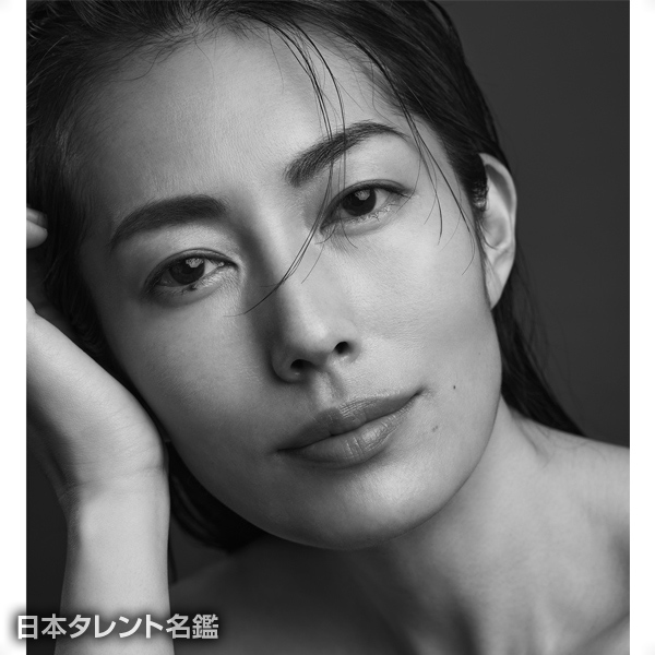 松田　珠希