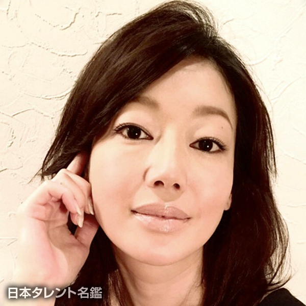 小山田　みずき