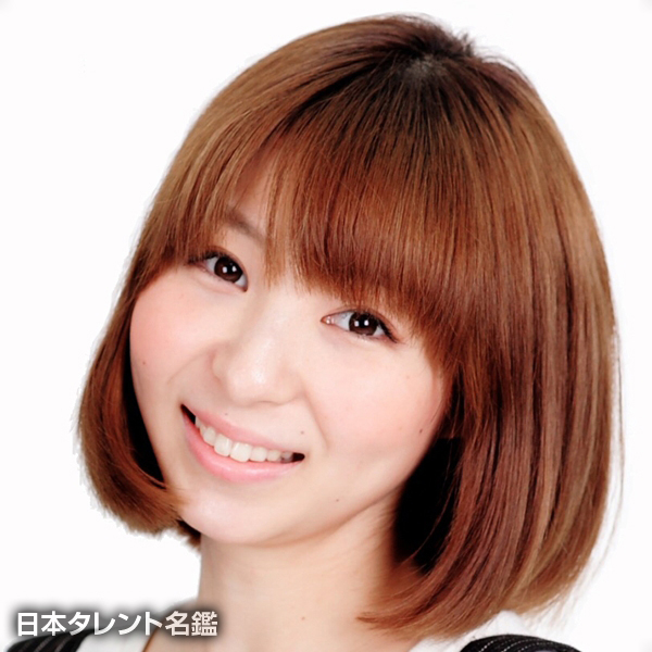 さな