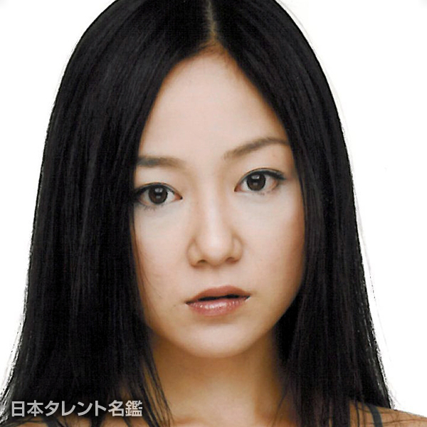 不二子