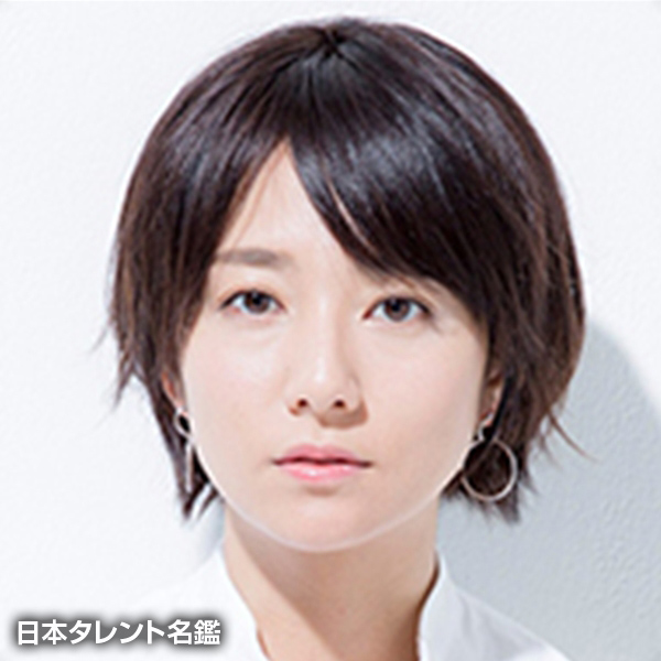 木村　文乃