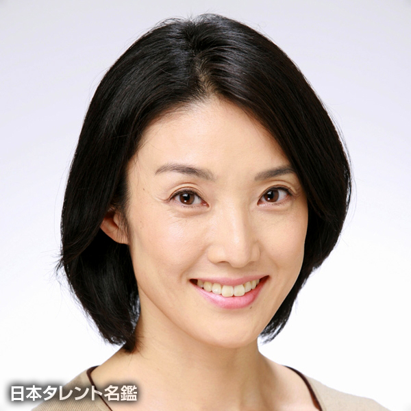 西尾　景子
