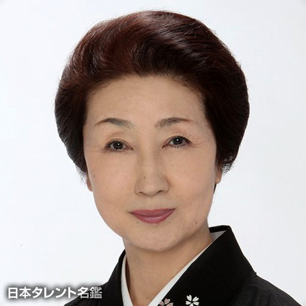 葉山　葉子