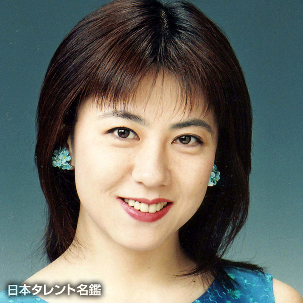 斉藤　絵里