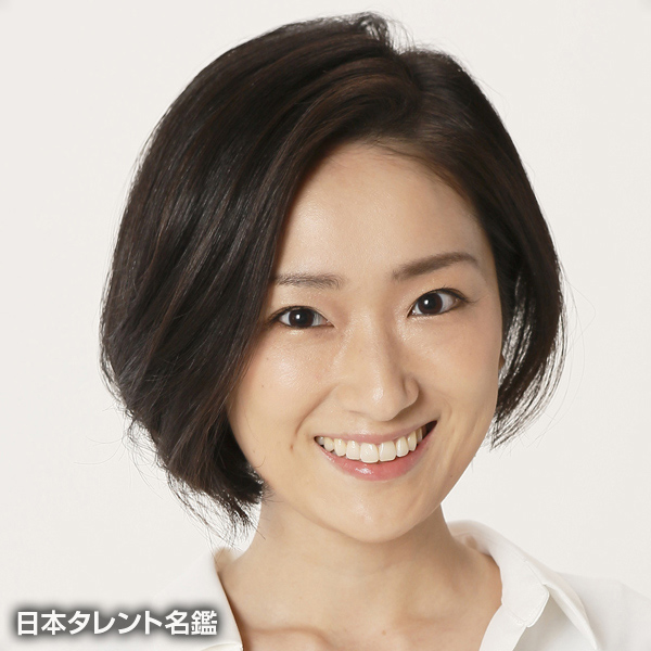 宮下　ともみ