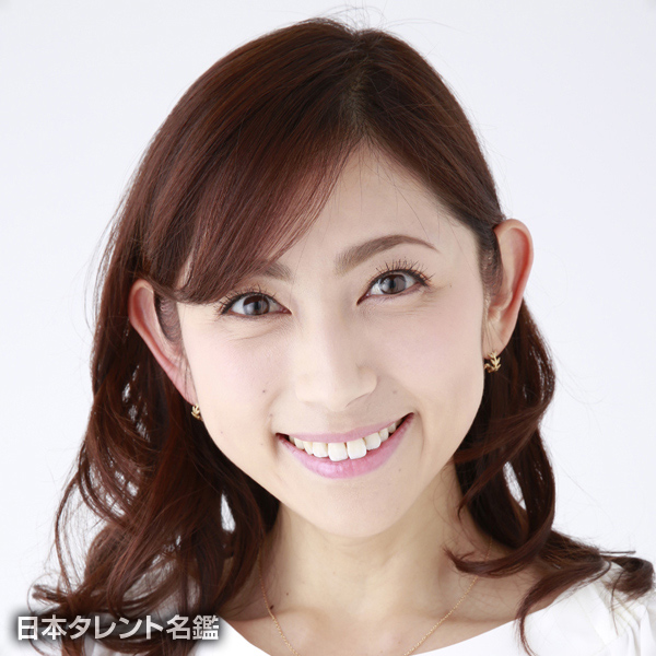 宮崎　瑠依