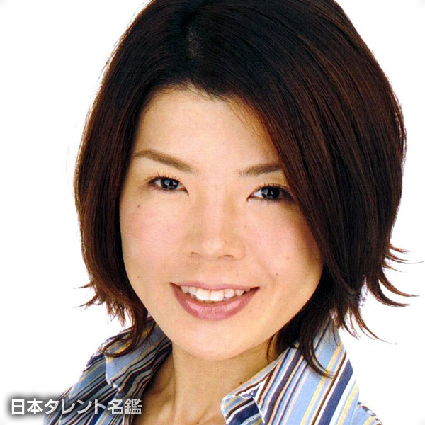 井手　規愛