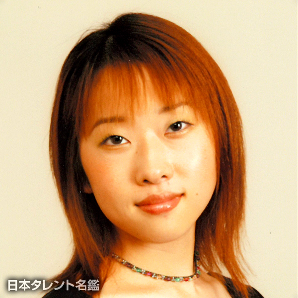 高木　礼子