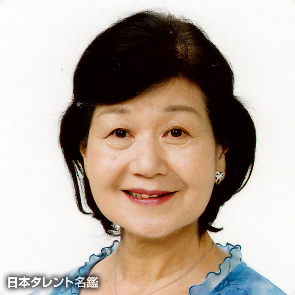 山崎　佳寿江