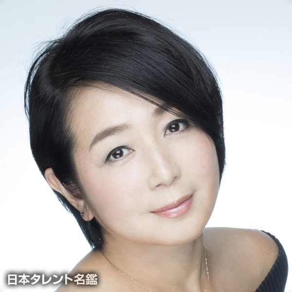 小栗　香織