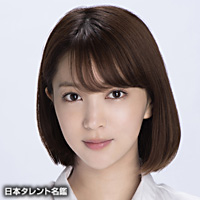 麻亜里