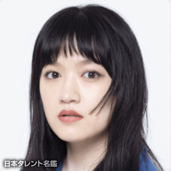 三浦　萌