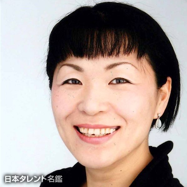 つきよな　照世