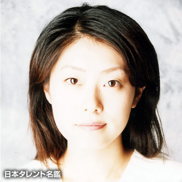 樋口　葵