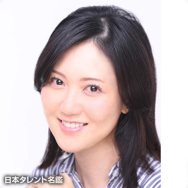 徳永 笑美里