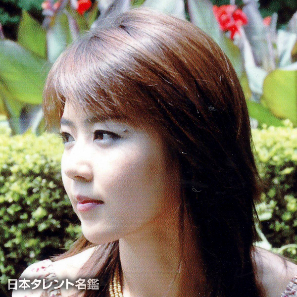 川口　奈美子