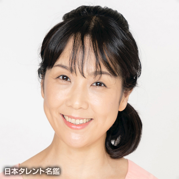 小林　音子