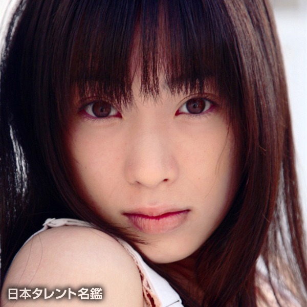 倉内　沙莉