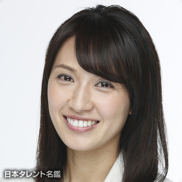 浅尾　美和