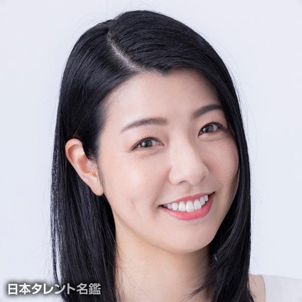 鎌田　麻里名