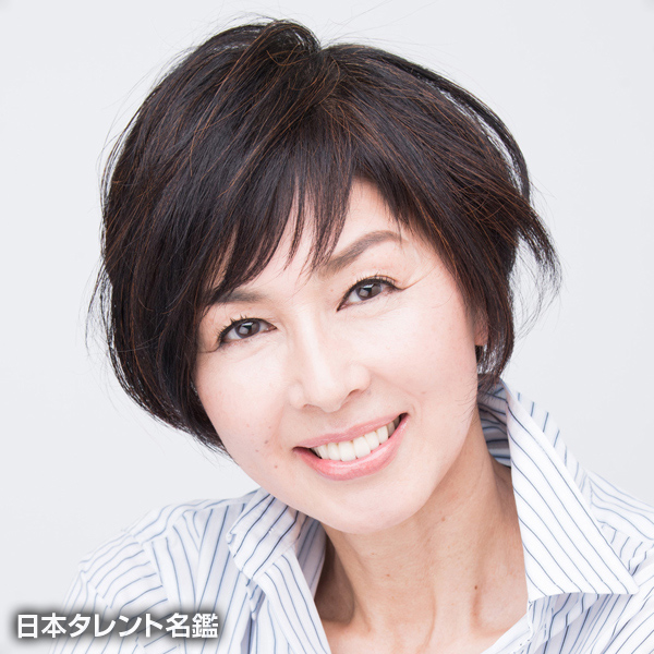 東　千秋