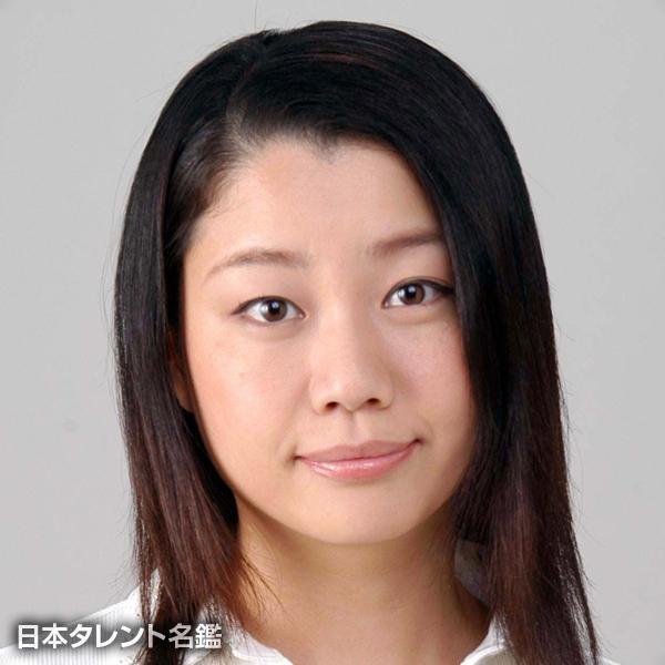 西川　佳江