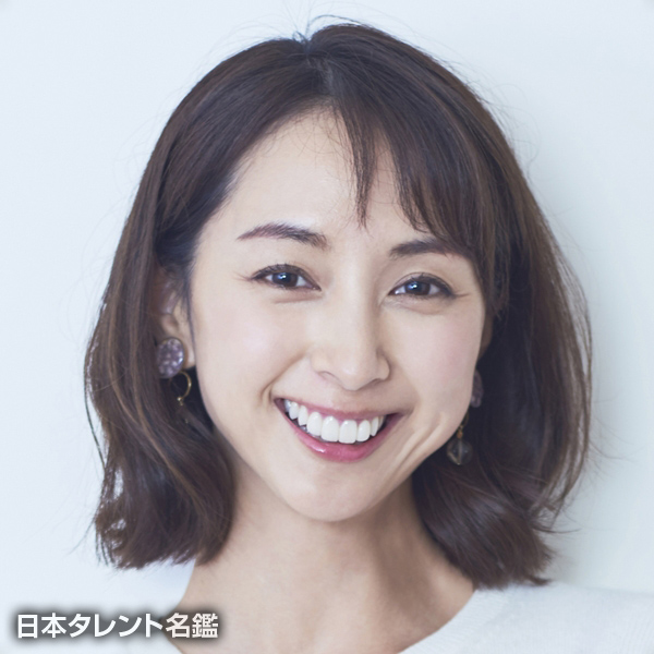 山下　奈々