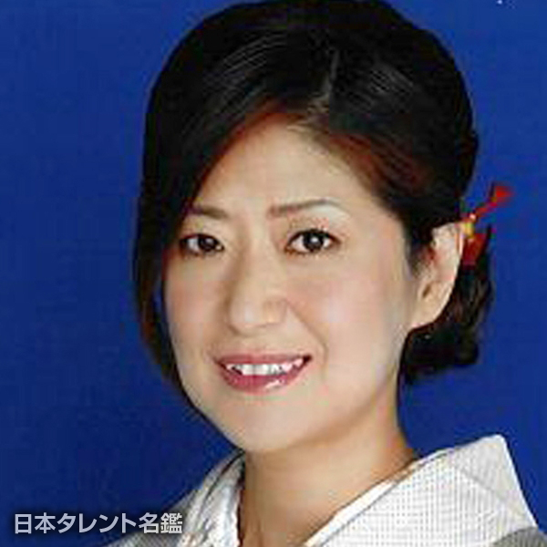 春菜　みえこ