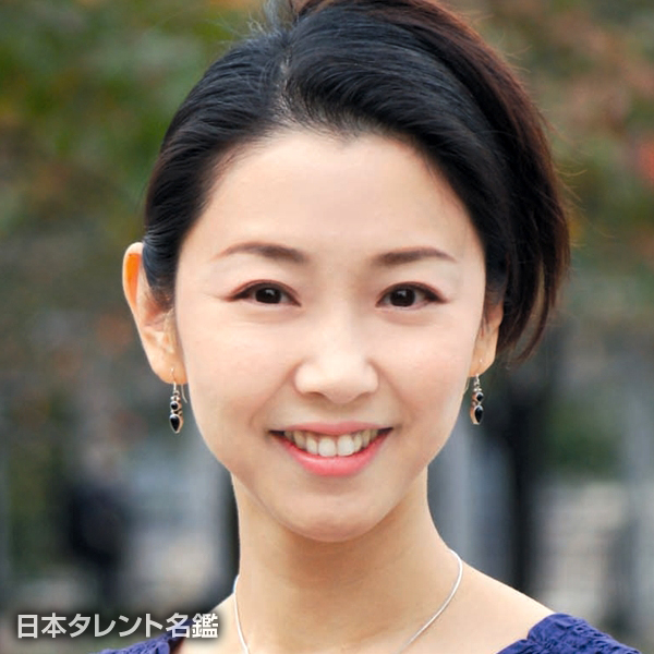 岡野　さゆり