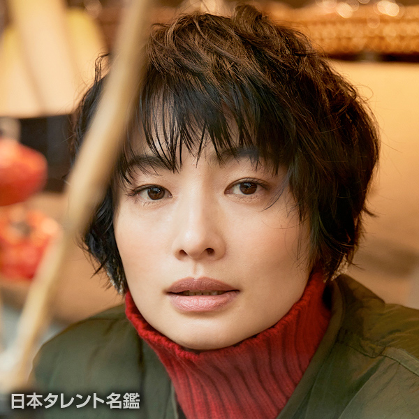 伽奈